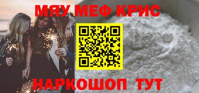 не бодяженный Можга