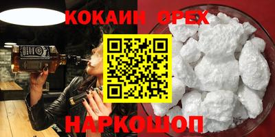 MESCALINE Моздок
