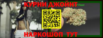 MESCALINE Моздок