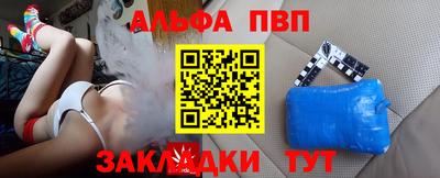 не бодяженный Можга