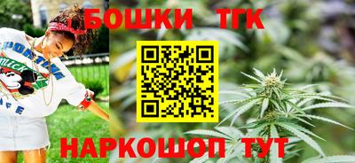 не бодяженный Можга