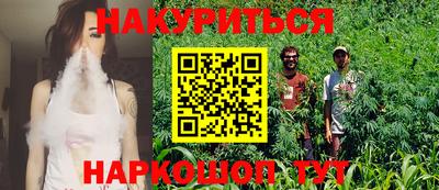 не бодяженный Можга