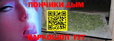 не бодяженный Можга