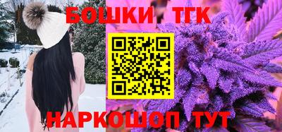 не бодяженный Можга