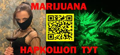 не бодяженный Можга