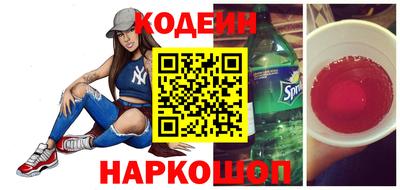 марихуана Можайск