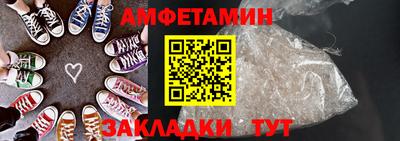 MESCALINE Моздок