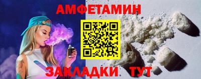 MESCALINE Моздок