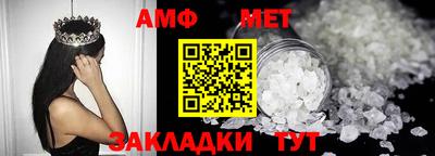 MESCALINE Моздок