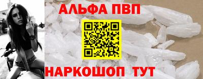 MESCALINE Моздок