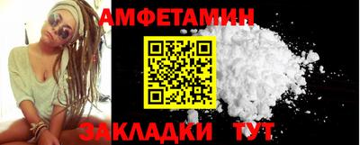 MESCALINE Моздок