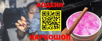 не бодяженный Можга