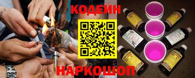 MESCALINE Моздок
