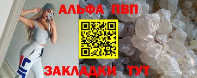 MESCALINE Моздок