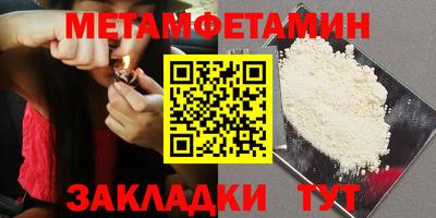 не бодяженный Можга