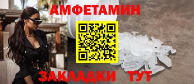 не бодяженный Можга
