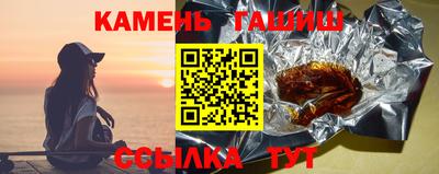 марихуана Можайск