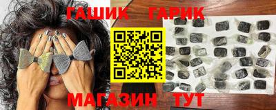 MESCALINE Моздок