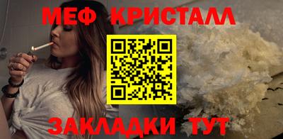 не бодяженный Можга
